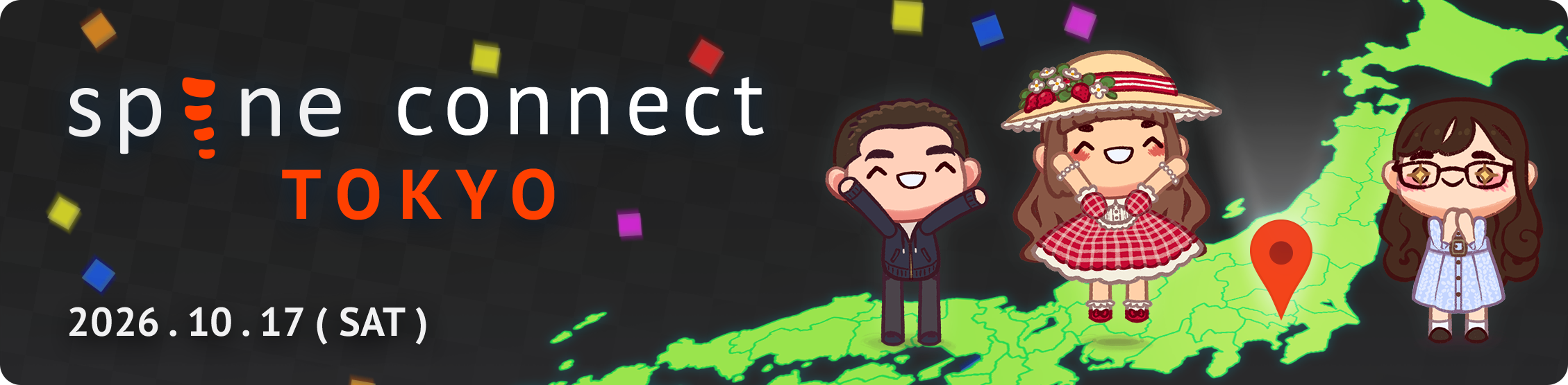 Spine Connect Tokyo 2026 announced!